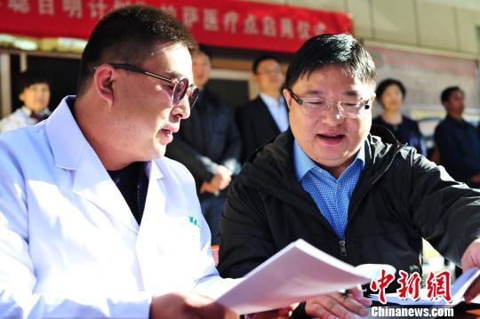 让西藏儿童“耳聪目明”中国儿基会首个视听医疗点在拉萨启用