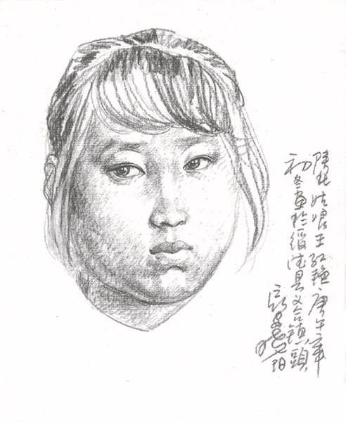 “01 头像写生”的副本.jpg