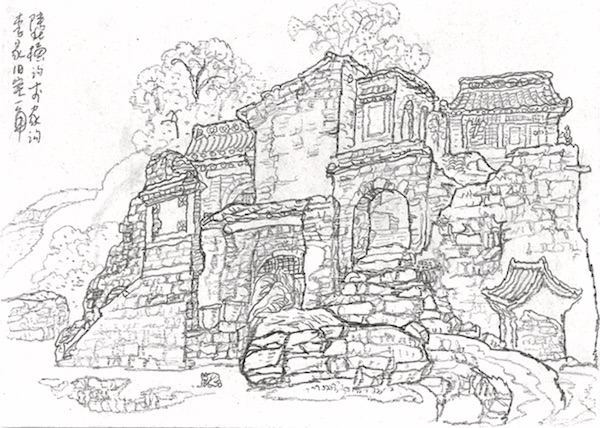 “02 陕北写生”的副本.jpg