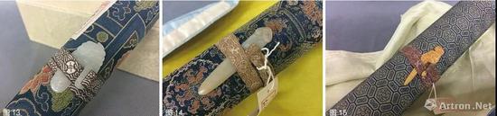 左 &nbsp;弘历《行书随安宝诗卷》玉别子