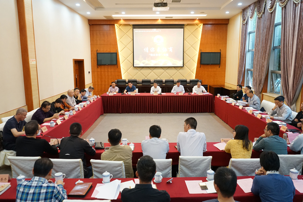 微信图片_20181012163849