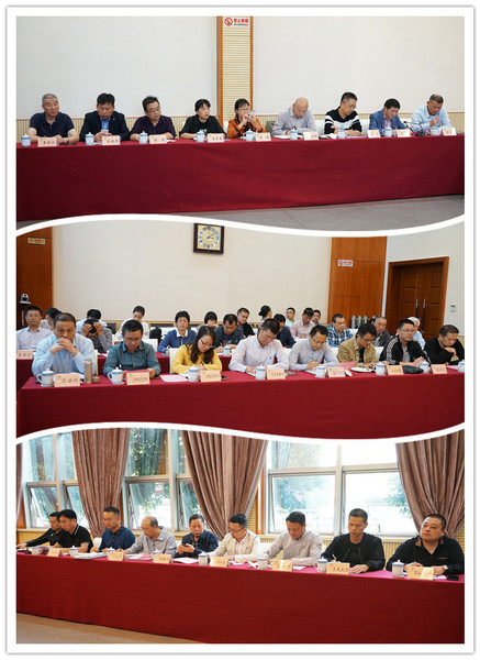 微信图片_20181012163853