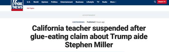 教师爆特朗普高级顾问小时候爱吃胶水 遭学校停职