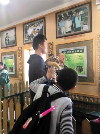 点击进入下一页