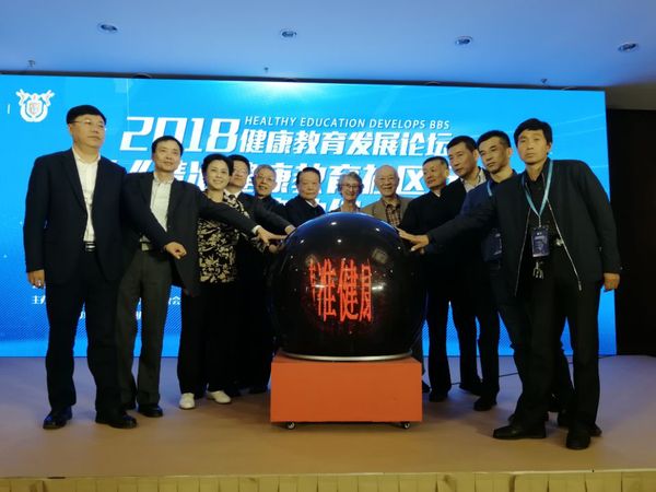 QQ图片20181014181233