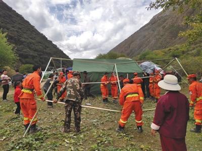 点击进入下一页