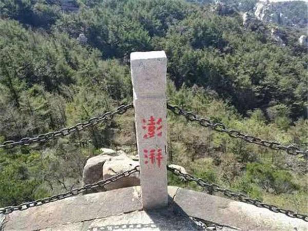 崂山景区现大量涂鸦3