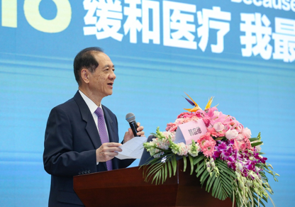 中国科学院院士、中国科协名誉主席、政协第十二届全国委员会副主席 韩启德致辞