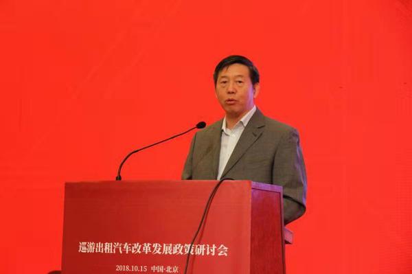 交通运输部运输服务司司长徐亚华