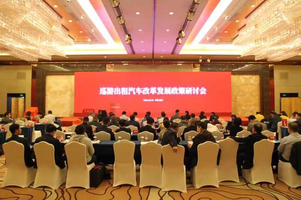 微信图片_20181015160900