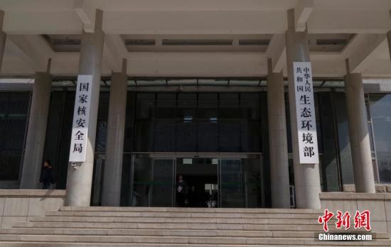 资料图。 <a target='_blank' href='http://www.chinanews.com/'>中新社</a>记者 贾天勇 摄 点击进入下一页