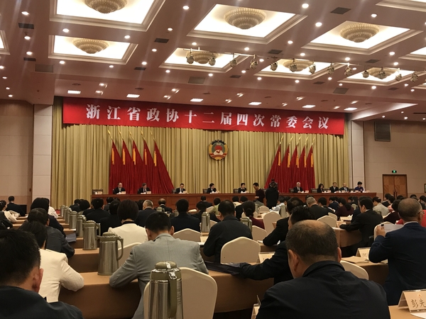 微信图片_20181016133511