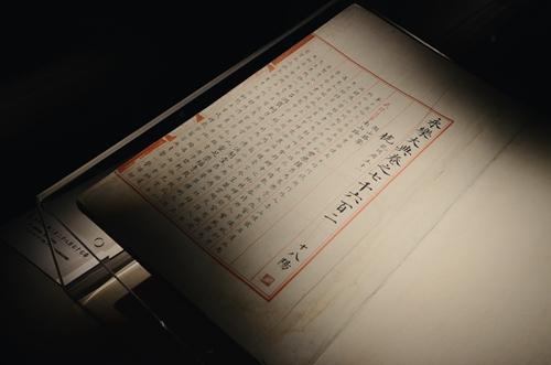 点击进入下一页