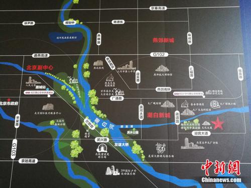 燕郊距离北京市中心只有30公里、与通州隔河相望。<a target='_blank' href='http://www.chinanews.com/' >中新网</a>记者 邱宇 摄