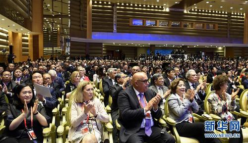 4月10日，博鳌亚洲论坛2018年年会在海南省博鳌开幕。这是嘉宾出席开幕式。新华社记者 李学仁 摄