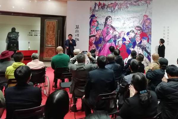 黄胄《草原颂歌图》揭幕