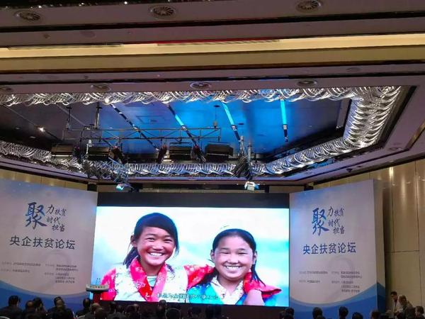 微信图片_20181018104307