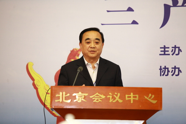 微信图片_20181018164659