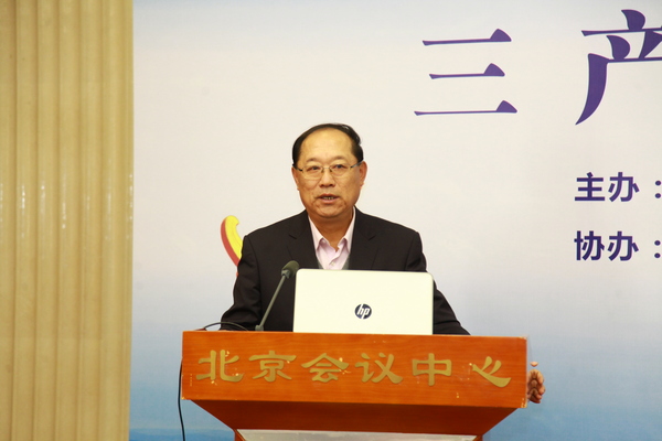 微信图片_20181018164822