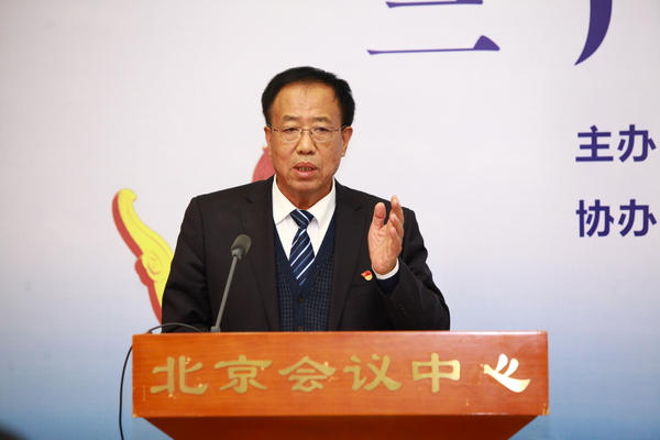 微信图片_20181018164943