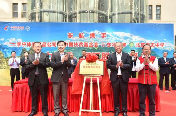 微信图片_20181018165321