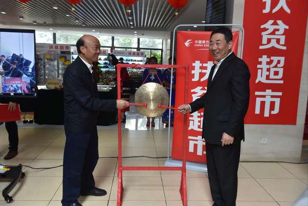 微信图片_20181018165331