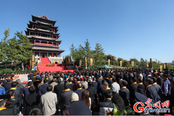 2018河北迁安“轩辕黄帝文化周”开幕