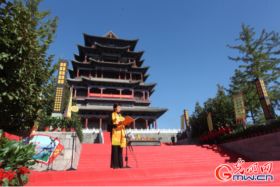 2018河北迁安“轩辕黄帝文化周”开幕