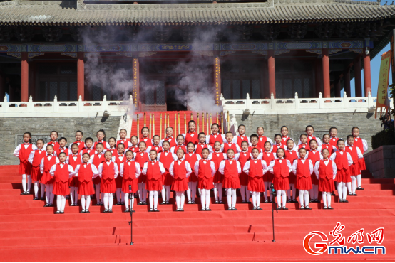 2018河北迁安“轩辕黄帝文化周”开幕