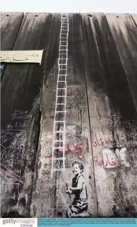 他是全世界最神秘艺术家 自毁价值104万英镑画作