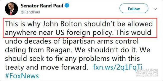 美国宣布退出《中导条约》还甩锅中国 美专家:胡扯