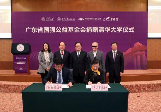 22亿！清华大学获中国大学史上最大单笔捐赠