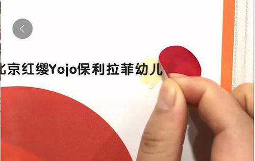 合肥一幼儿看护点被曝虐童 多名老师被带走调查