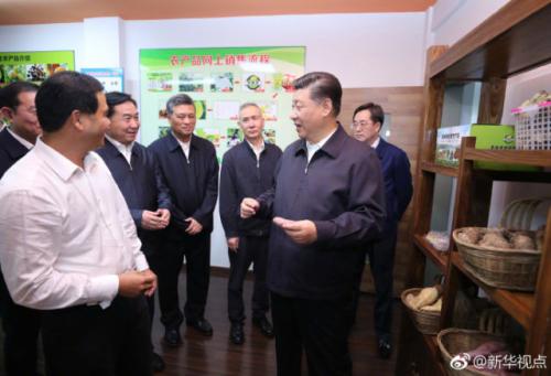 点击进入下一页