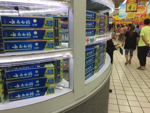 云南白药回应配方中含氨甲环酸