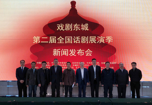 微信图片_20181024151439