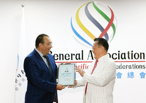 微信图片_20181024190453