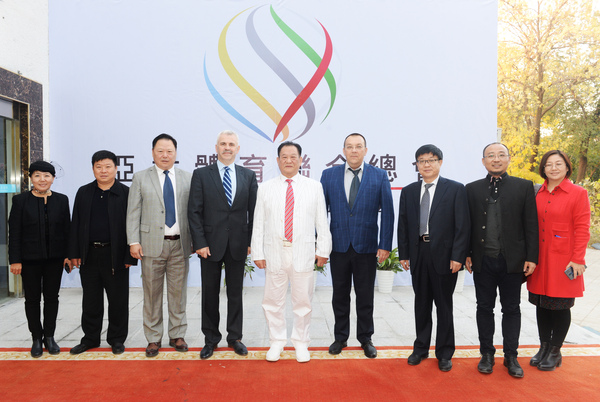 微信图片_20181024190501