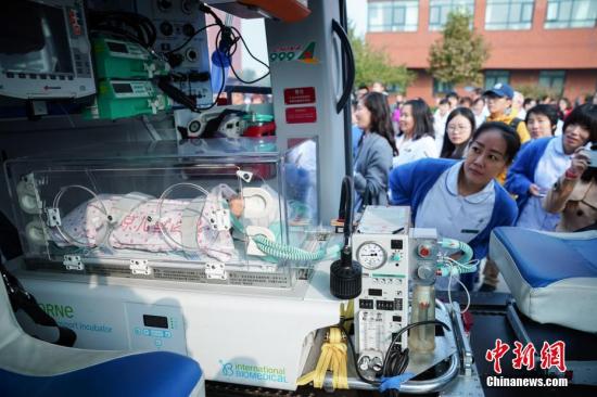 点击进入下一页