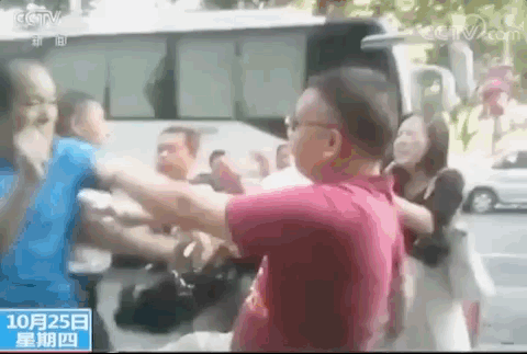 苏州一日游成一日购 旅游局:从严从快处理