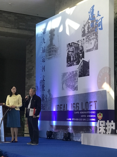 微信图片_20181030084915