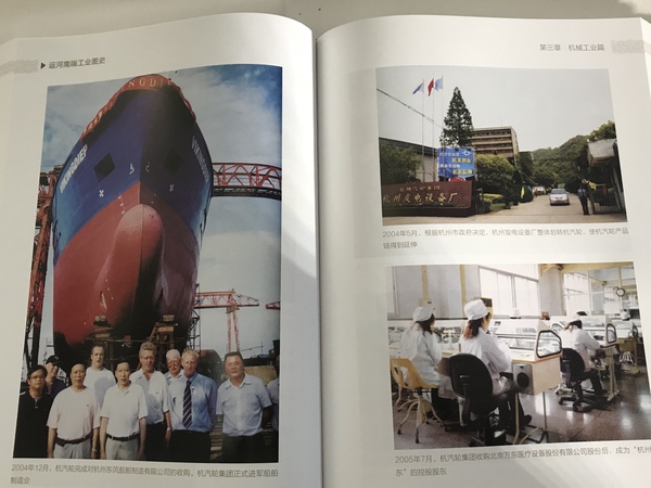 微信图片_20181030084852