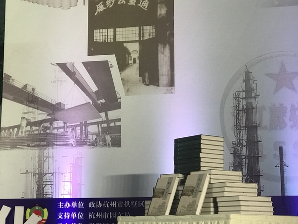 微信图片_20181030084942