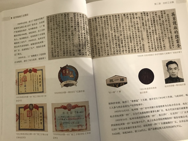 微信图片_20181030084951