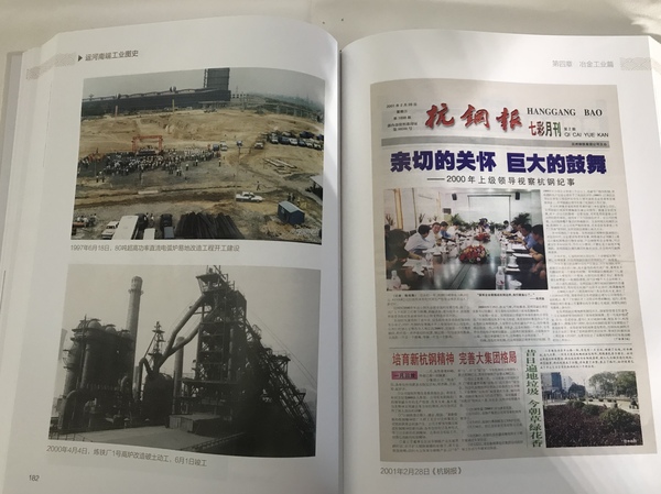 微信图片_20181030084956