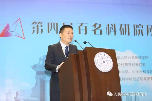 微信图片_20181030102241