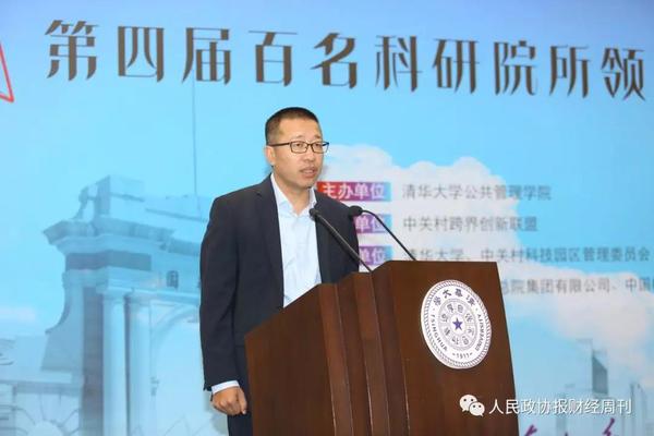 微信图片_20181030102245