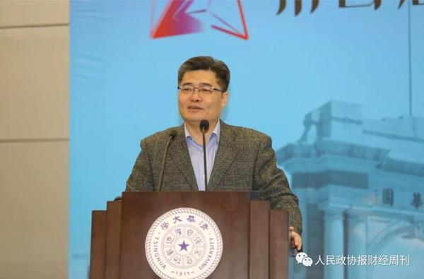 微信图片_20181030102248