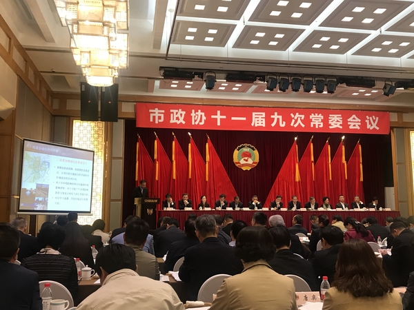 微信图片_20181030102603 微信图片_20181030102603