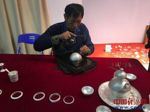 点击进入下一页